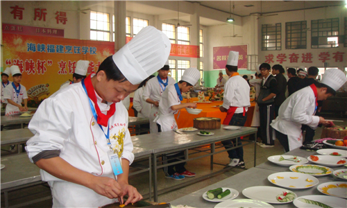 游子家乡情 陕西肉夹馍