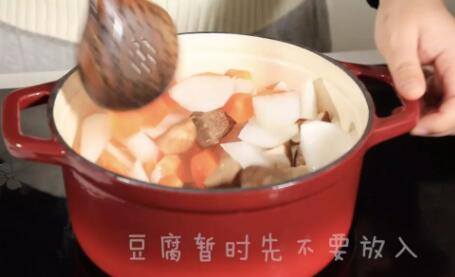 日本正宗味噌汤做法14