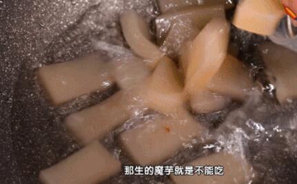 牛肉怎么做好吃 鲜嫩多汁牛肉的做法2