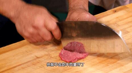 牛肉怎么做好吃 鲜嫩多汁牛肉的做法9