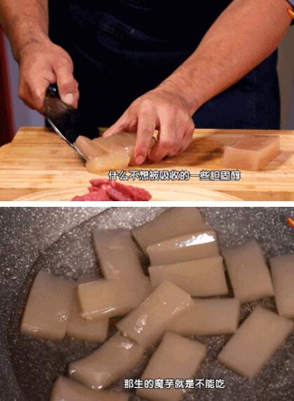牛肉怎么做好吃 鲜嫩多汁牛肉的做法11