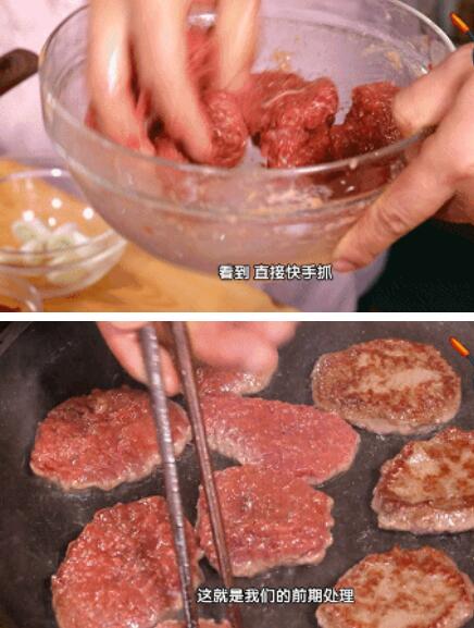 牛肉怎么做好吃 鲜嫩多汁牛肉的做法12