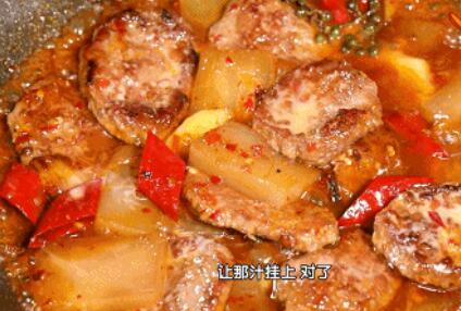 牛肉怎么做好吃 鲜嫩多汁牛肉的做法16