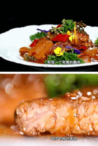 牛肉怎么做好吃 鲜嫩多汁牛肉的做法17