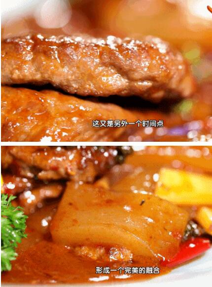 牛肉怎么做好吃 鲜嫩多汁牛肉的做法18