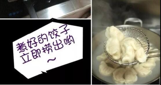 白菜猪肉饺子馅的做法大全11
