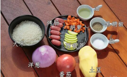 一颗番茄饭的做法5