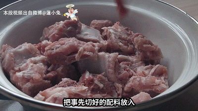 排骨怎么蒸的好吃又嫩 豆豉蒸排骨的做法2