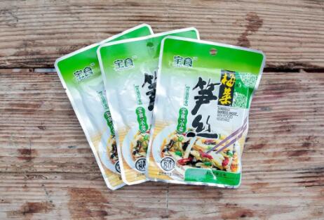 梅菜笋丝青豆蒸牛肉的做法20