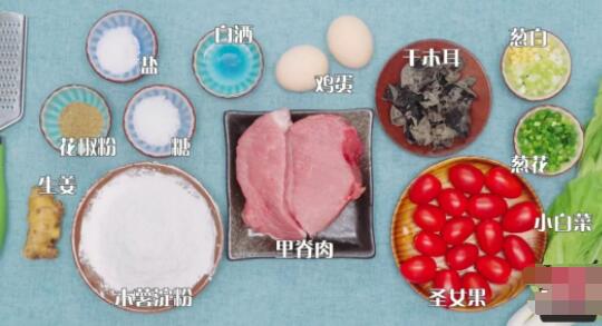 小酥肉的家常做法2