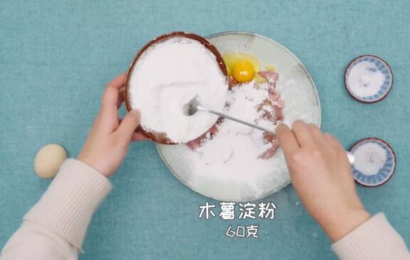 小酥肉的家常做法6