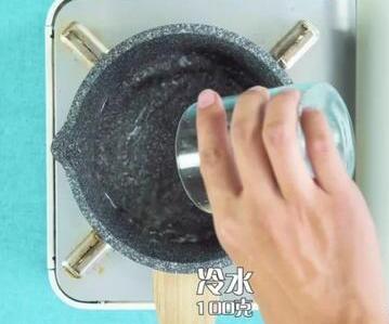 珍珠奶茶3