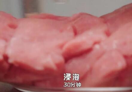 麻辣牛肉干4