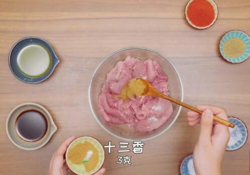 麻辣牛肉干5