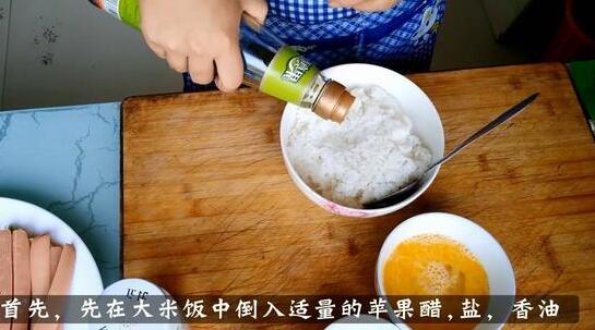 紫菜包饭3