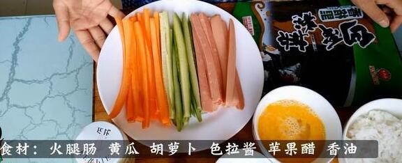 紫菜包饭2