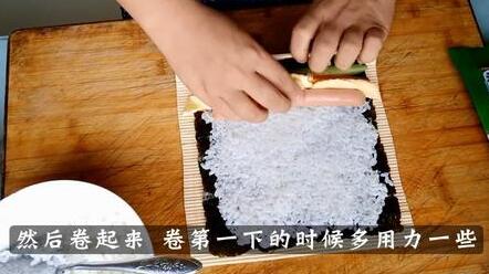 紫菜包饭5