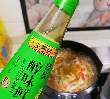 酸汤肥牛9