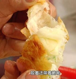 萝卜丝酥饼11