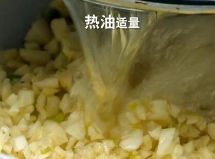 凉拌木耳6