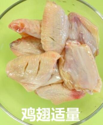 可乐鸡翅2
