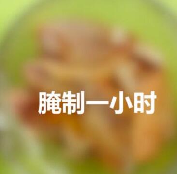 可乐鸡翅4