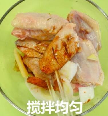 可乐鸡翅3