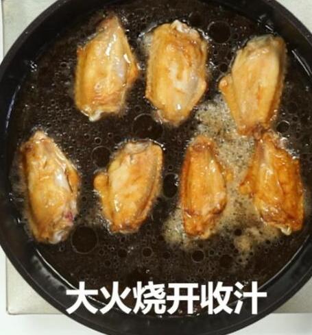 可乐鸡翅6