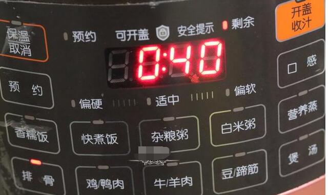 玉米胡萝卜筒骨汤8