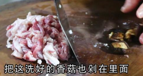 白萝卜4