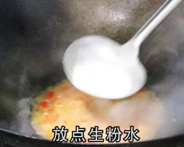白萝卜15