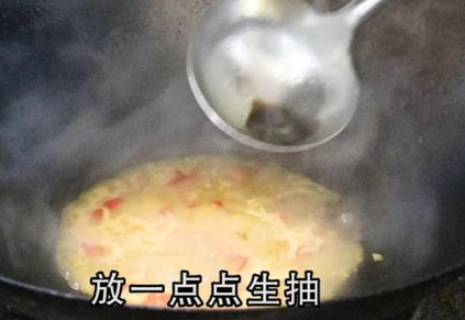 白萝卜14