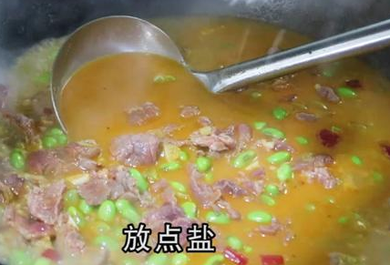 青豆炖牛肉12