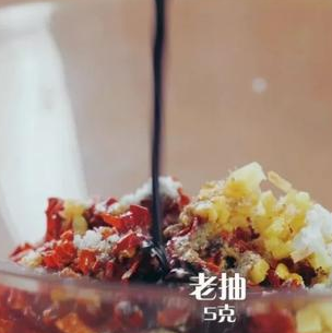 生爆牛肉5