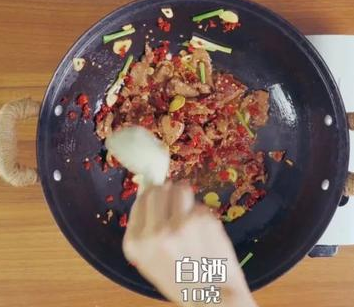 生爆牛肉11