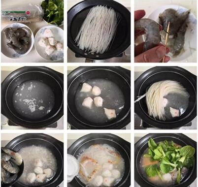 煮海鲜米粉的做法3