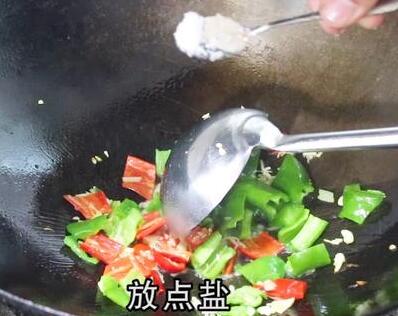 番茄鱼片9