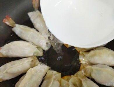猪肉大虾煎饺8