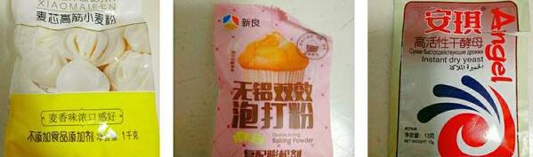 香酥小油条2
