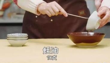 红烧黄花鱼9