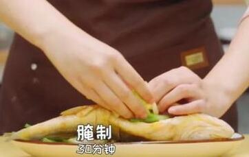 红烧黄花鱼7