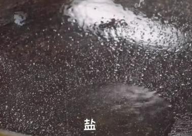 红烧黄花鱼14