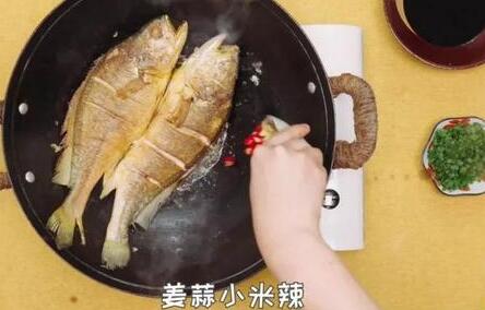 红烧黄花鱼18
