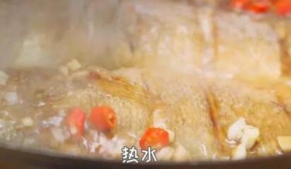 红烧黄花鱼20