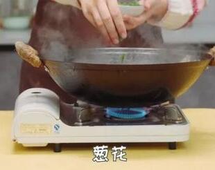 红烧黄花鱼24