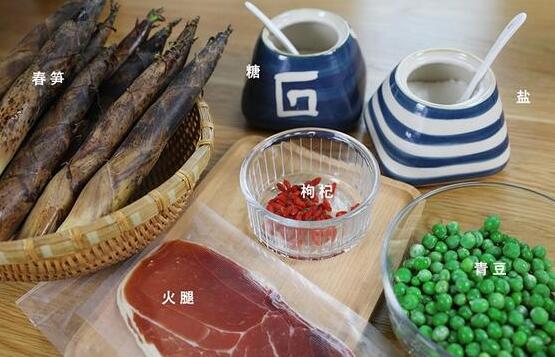 春笋火腿汤3