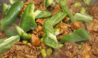 毛豆烧鸡块10