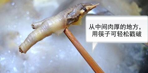 酸辣开胃鸡爪5