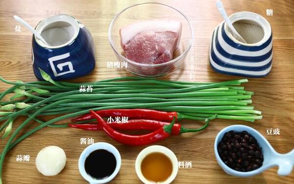苍蝇头2