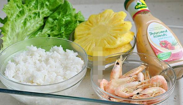 菠萝虾仁饭卷2